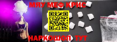 mdma Свободный