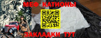 mdma Свободный