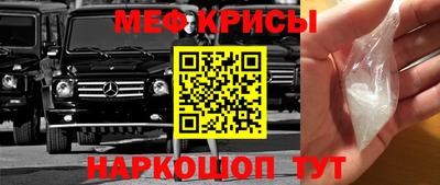 мдпв Северобайкальск