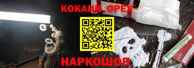 mdma Свободный