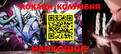 ешки Севастополь
