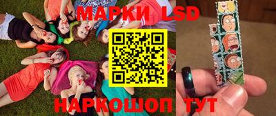 ешки Севастополь