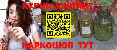 мдпв Северобайкальск