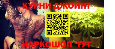 мдпв Северобайкальск