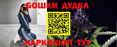 мдпв Северобайкальск
