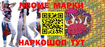 mdma Свободный