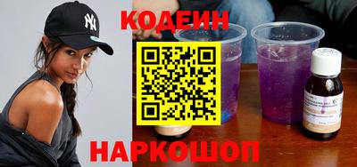ешки Севастополь