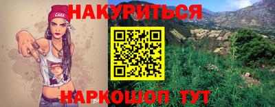мдпв Северобайкальск