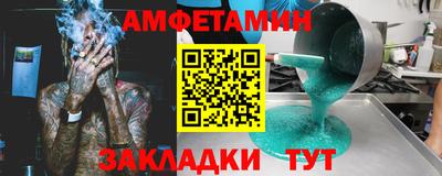 mdma Свободный