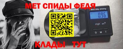 мдпв Северобайкальск
