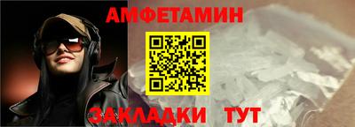 ешки Севастополь