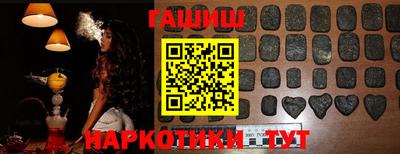 ешки Севастополь