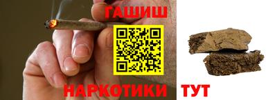 мдпв Северобайкальск
