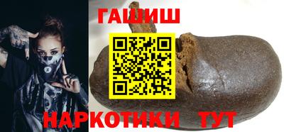 мдпв Северобайкальск
