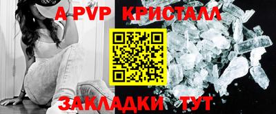 mdma Свободный