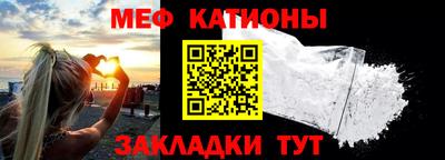 экстази Славгород
