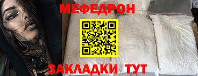 mdma Свободный